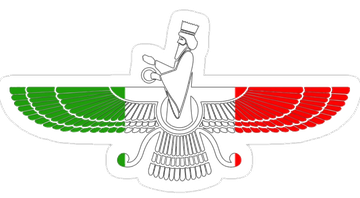فروهر